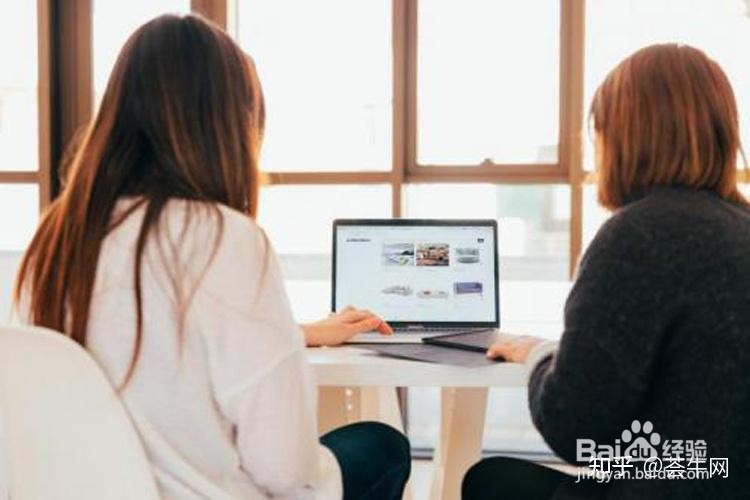 如何在外地找工作