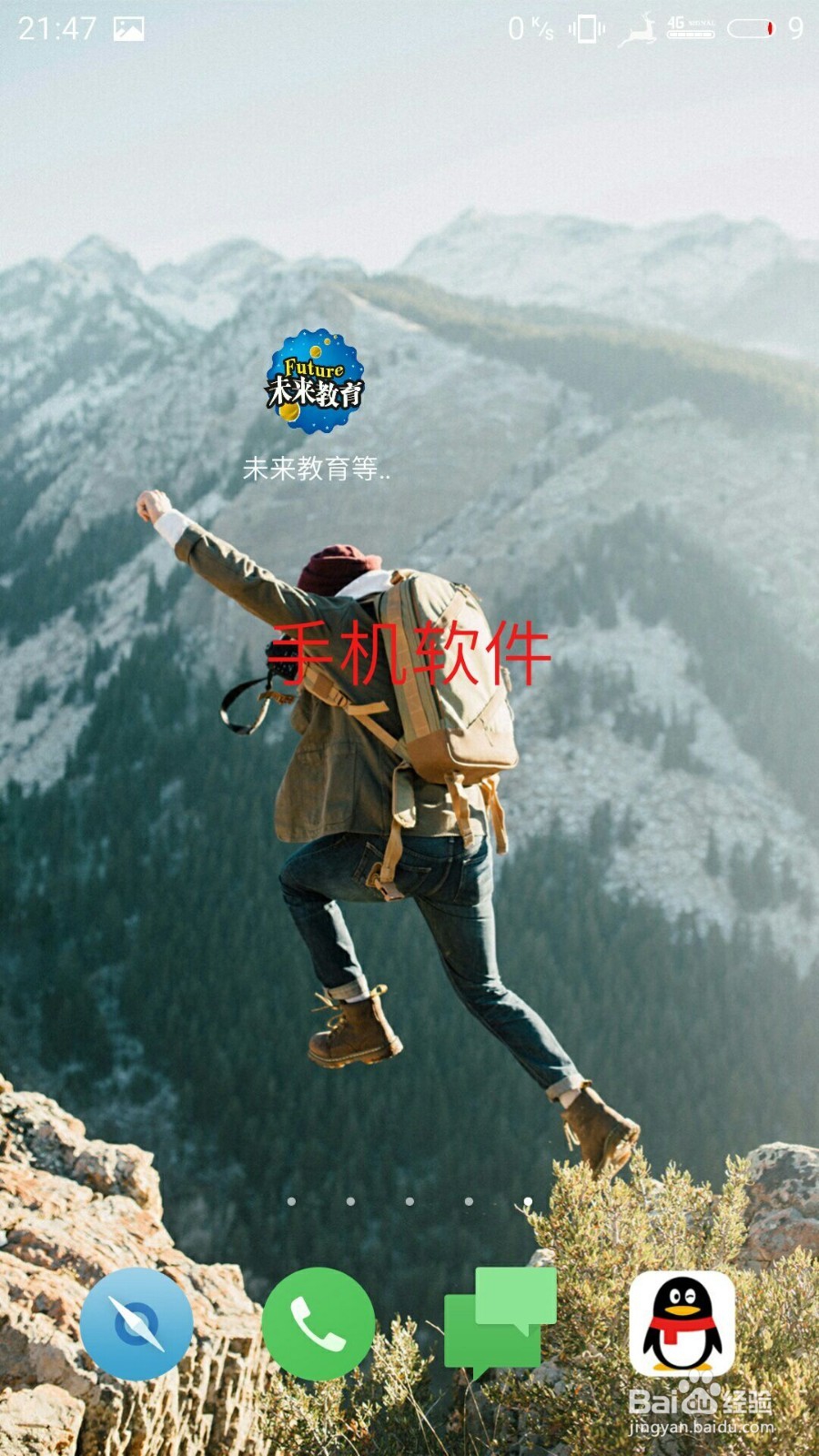 怎样自学计算机二级 MS office