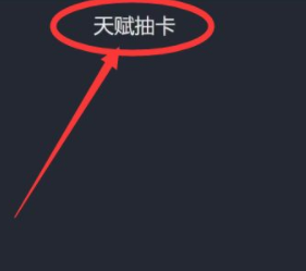 人生重开模拟器不连续存在作用#校园分享#