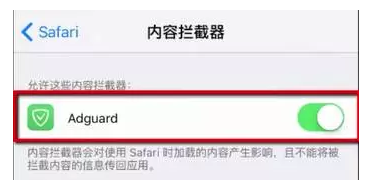 6个让Safari变神器的技巧