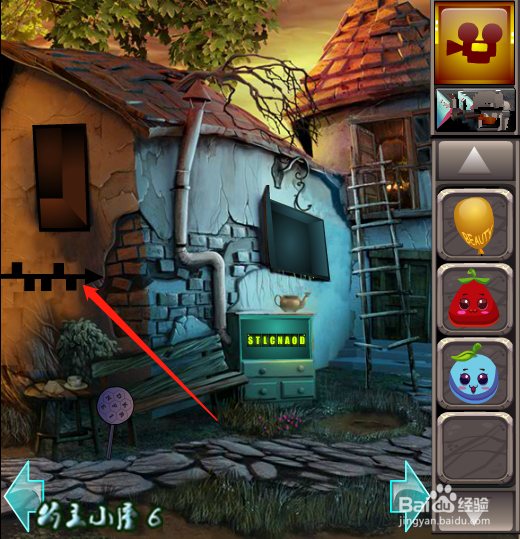 小游戏 被困的狮王逃生3 通关攻略