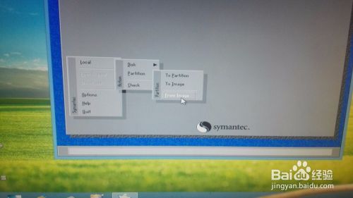 用U盘GHOST安装WIN7系统