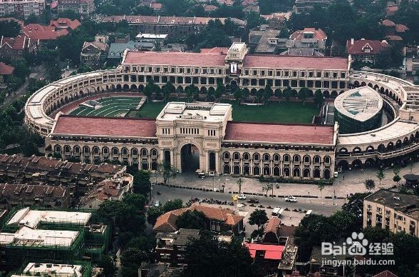 元旦旅行最佳性价比的地点有哪些