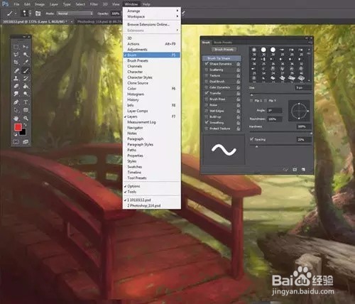 6个技巧玩转Photoshop画笔工具