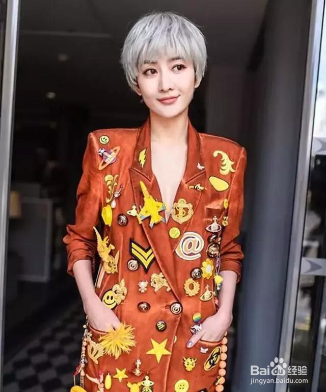 如何选择合适自己的发色