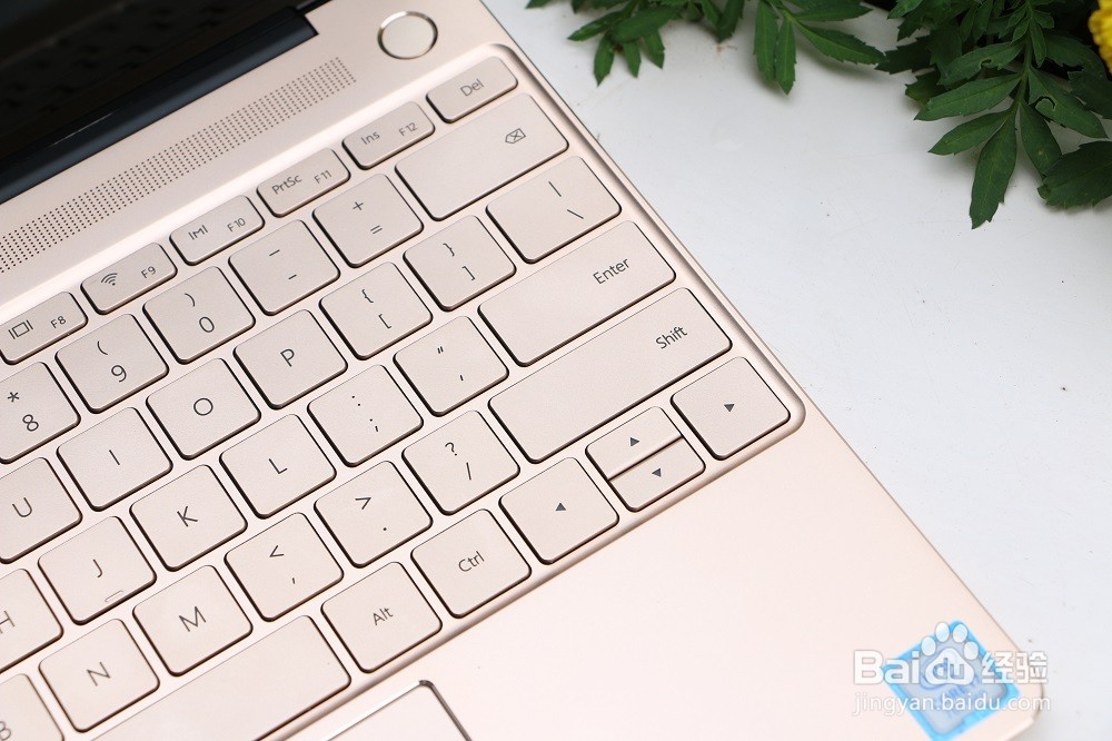 HUAWEI MateBook Fn 功能键/热键切换、设置方法