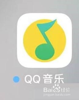 QQ音乐怎么开启音乐宠物