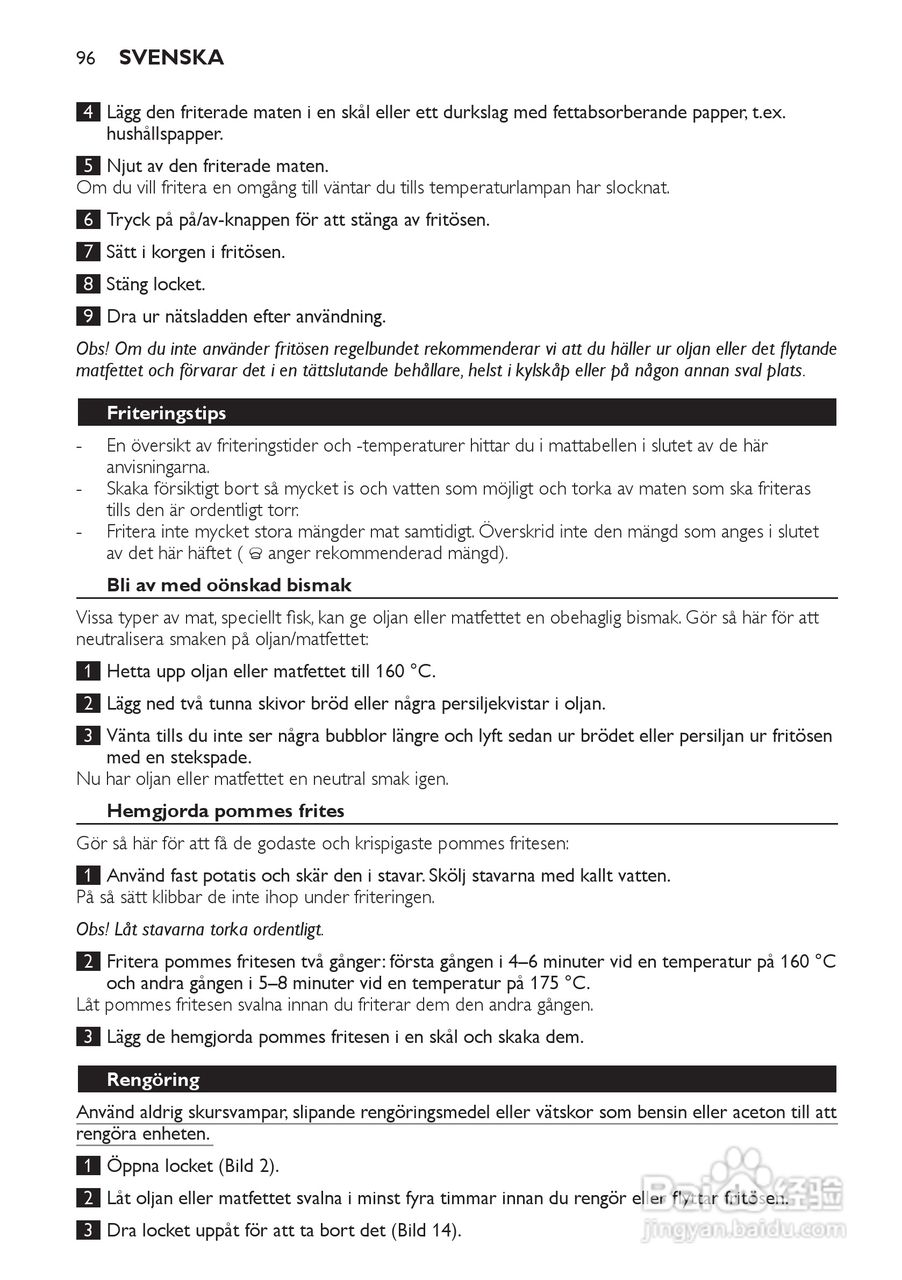 PHILIPS HD6107/HD6105电炸锅说明书:[5]