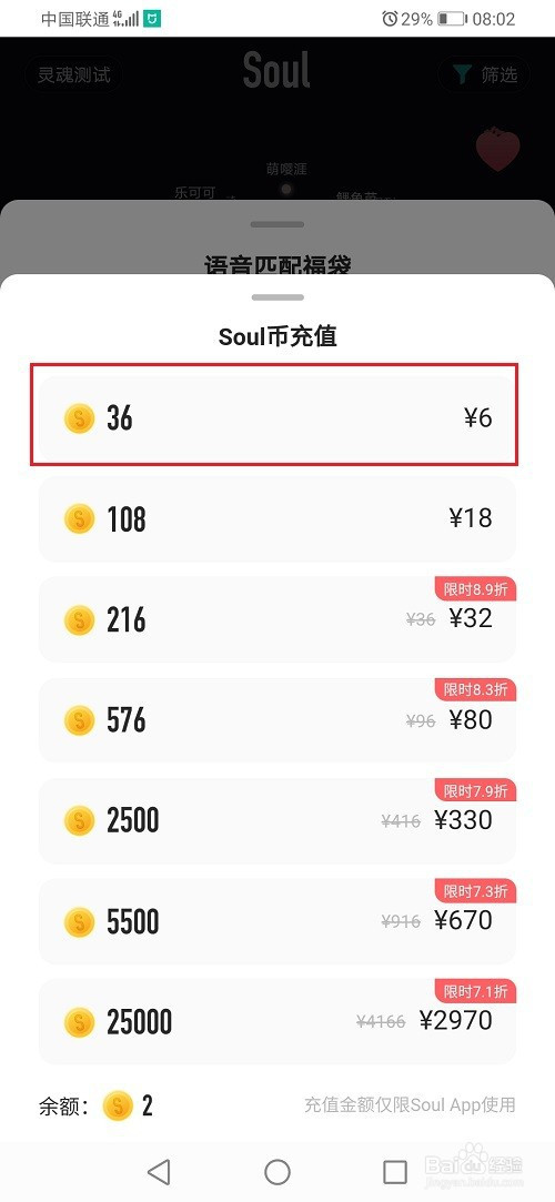 d695563104ebf6a7e2b7889dffee1c324a184f12.jpg?x-bce-process=image%2Fresize%2Cm_lfit%2Cw_500%2Climit_1