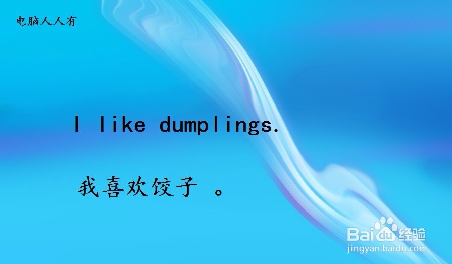 初级英语小测验