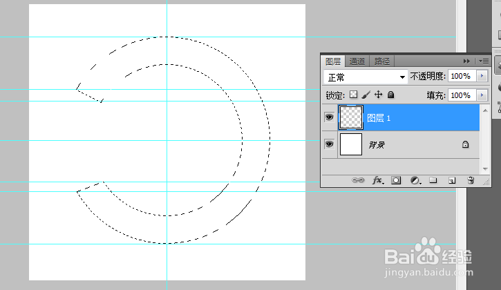 PS制作LOGO：[1]香奈儿（Chanel）