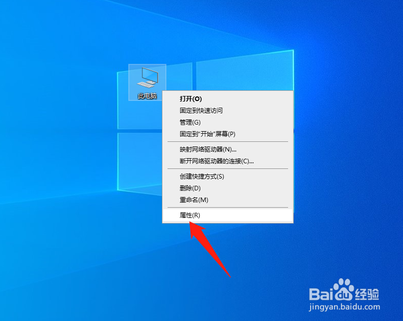暗黑2重制版启动出现错误怎么解决
