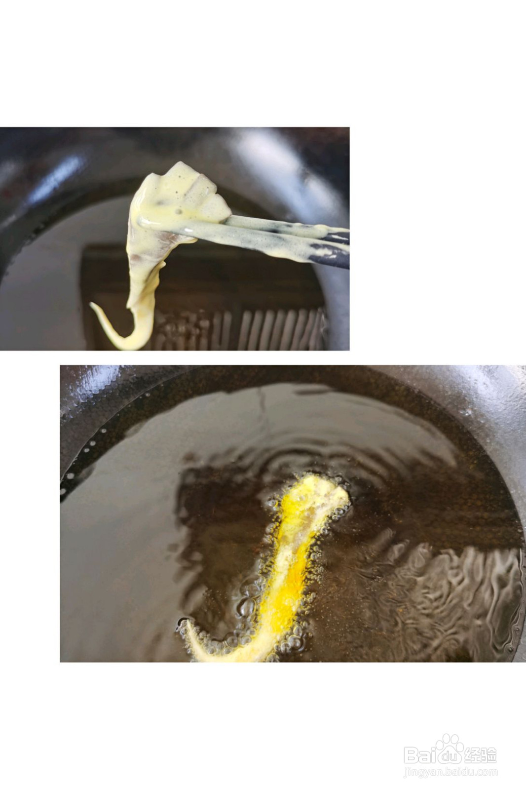 吃完渣都不剩的炸蘑菇的做法
