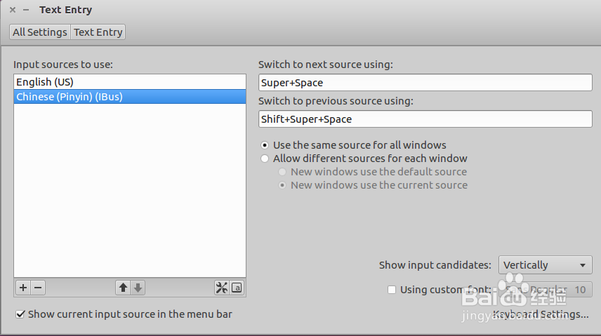 ubuntu 16.04LTS切换启用ibus 拼音输入法