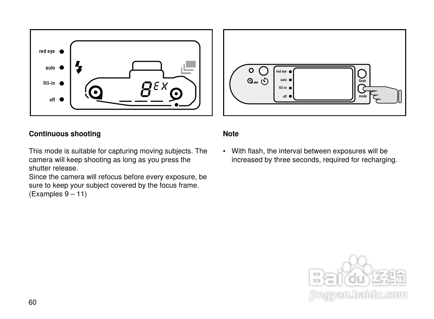 Rollei Prego 90AF型数码相机使用说明书:[6]