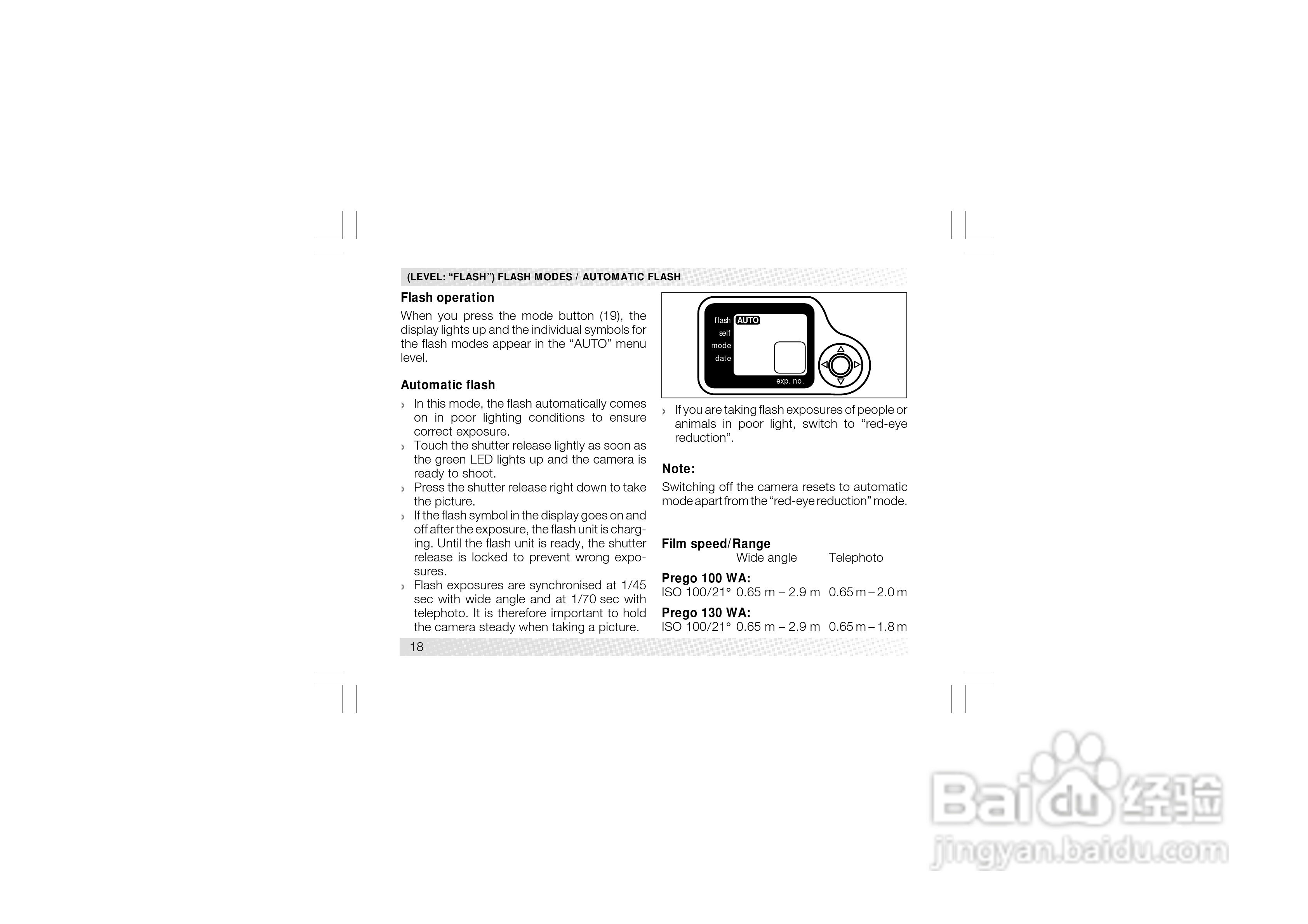 Rollei Prego 100/130 WA型数码相机使用说明书:[2]