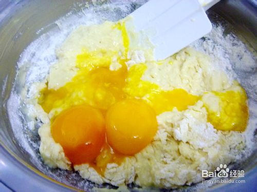 【怡汝烘焙】饱含爱的饼干---冰心饼干