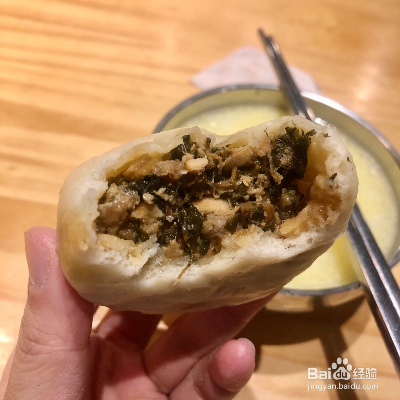 梅菜肉包的做法