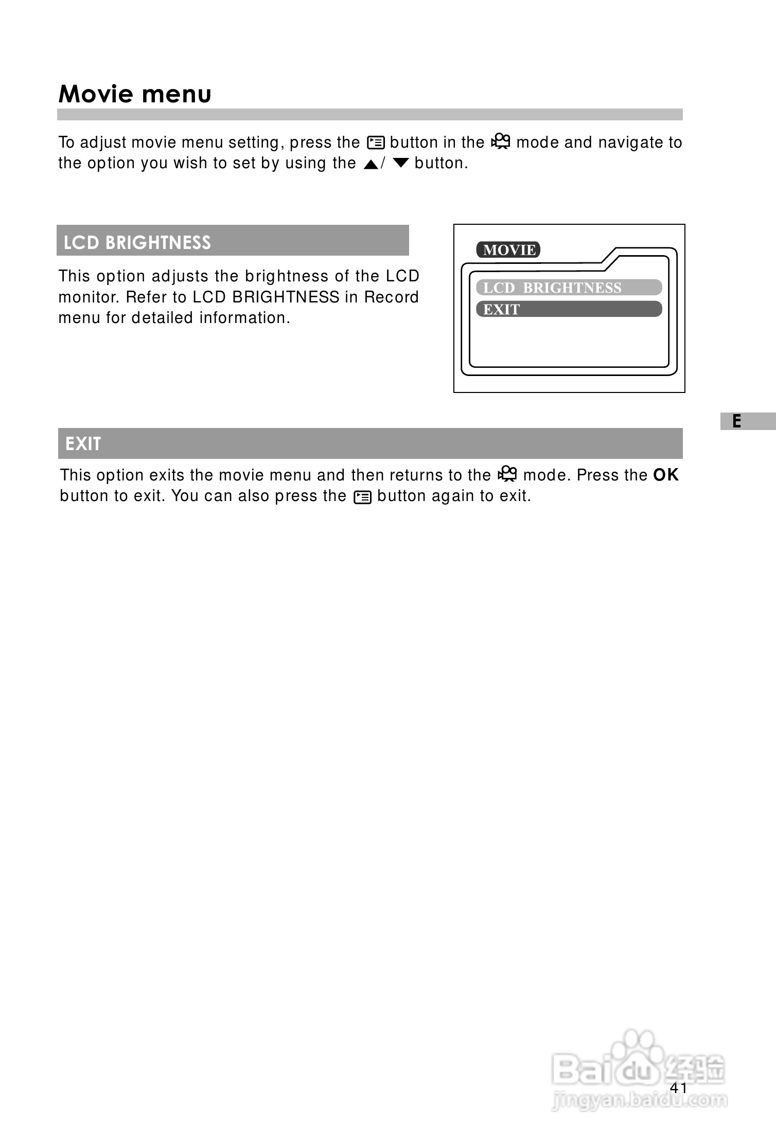 Rollei D210型数码相机说明书:[5]
