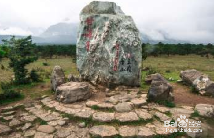 玉龙雪山怎么玩？