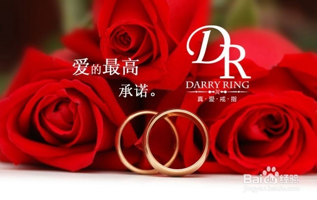 圣诞节一般送什么礼物