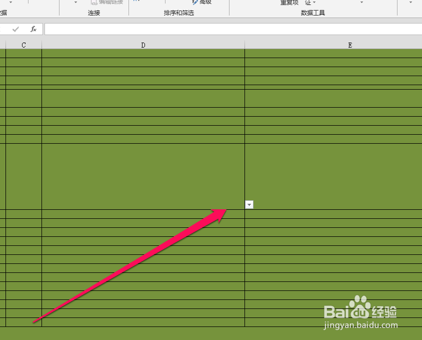 怎样在excel表格中创建一个下拉菜单按钮