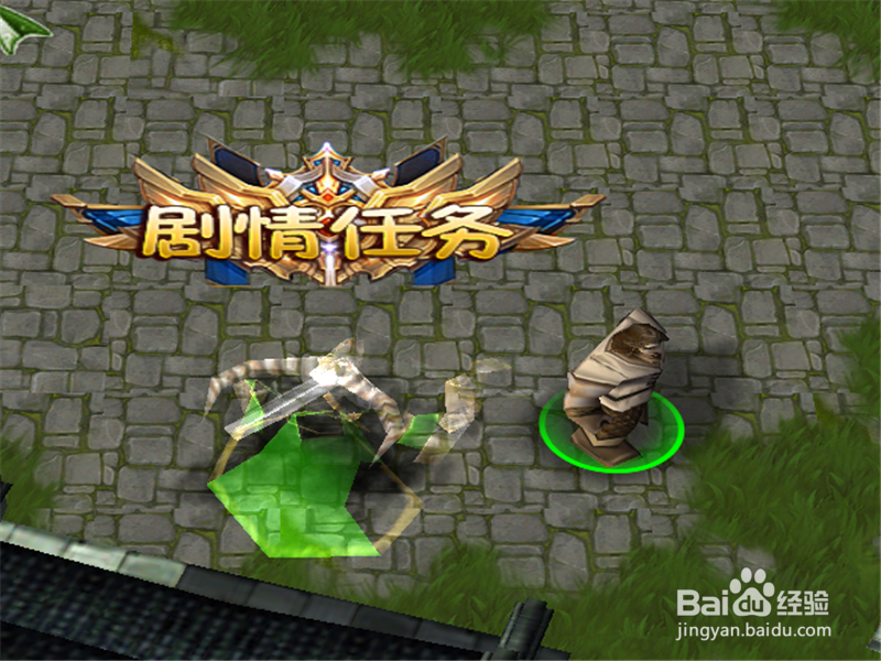 二师兄-神死魔灭1.0正式版攻略 开局怎么玩？