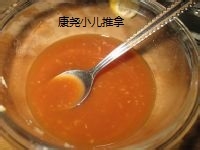 小儿补钙-姜汁柠檬牛仔骨