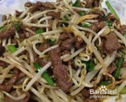 家常菜：爆炒牛肉
