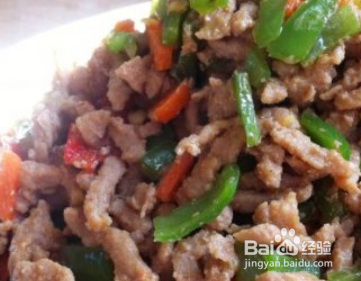 爆炒牛肉怎么做