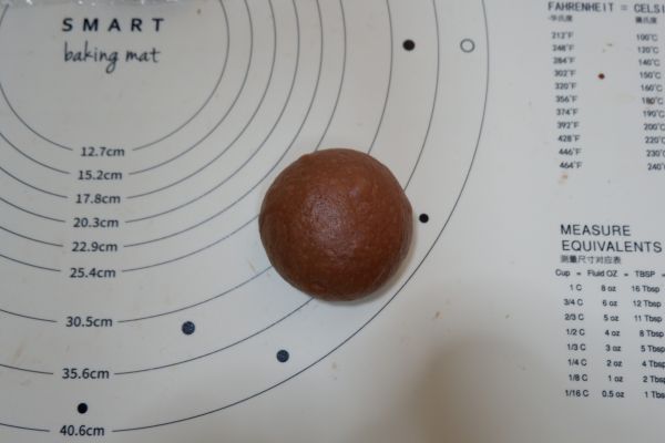 香蕉巧克力面包