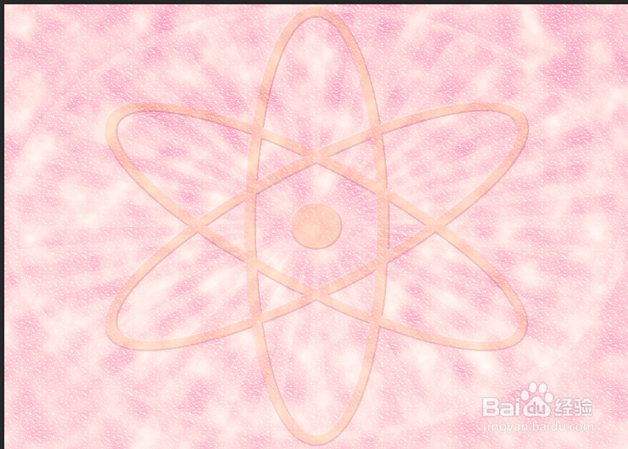 ps制作绚丽光环的图案