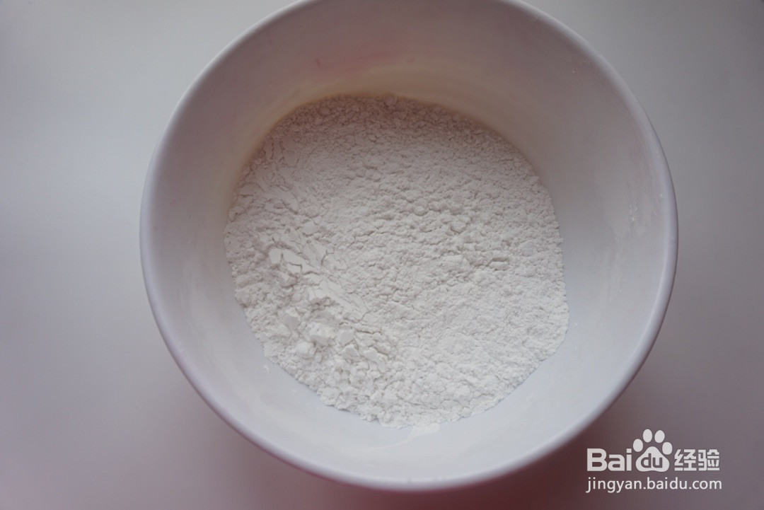 糯米小蛋糕的做法