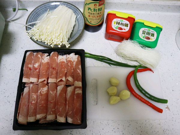 酱香羊肉粉丝煲