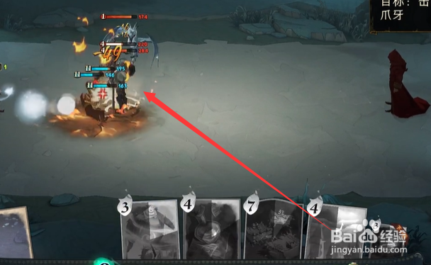 哈利波特魔法觉醒堕落巫师怎么打