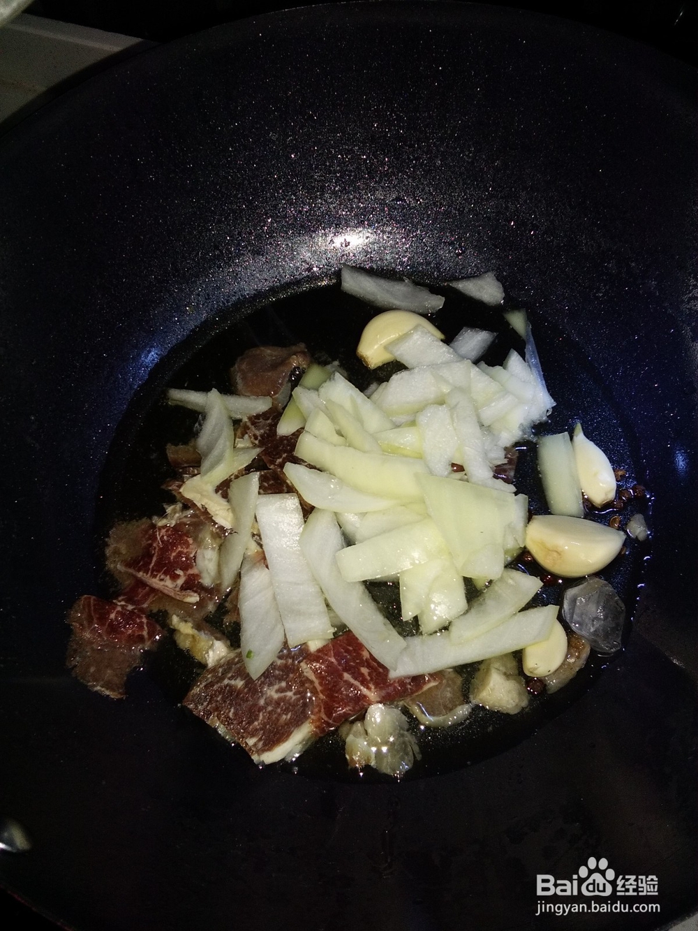 牛干巴烧茄子