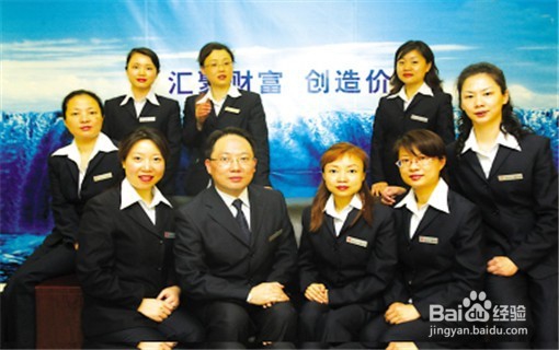 未来哪些职业比较受欢迎