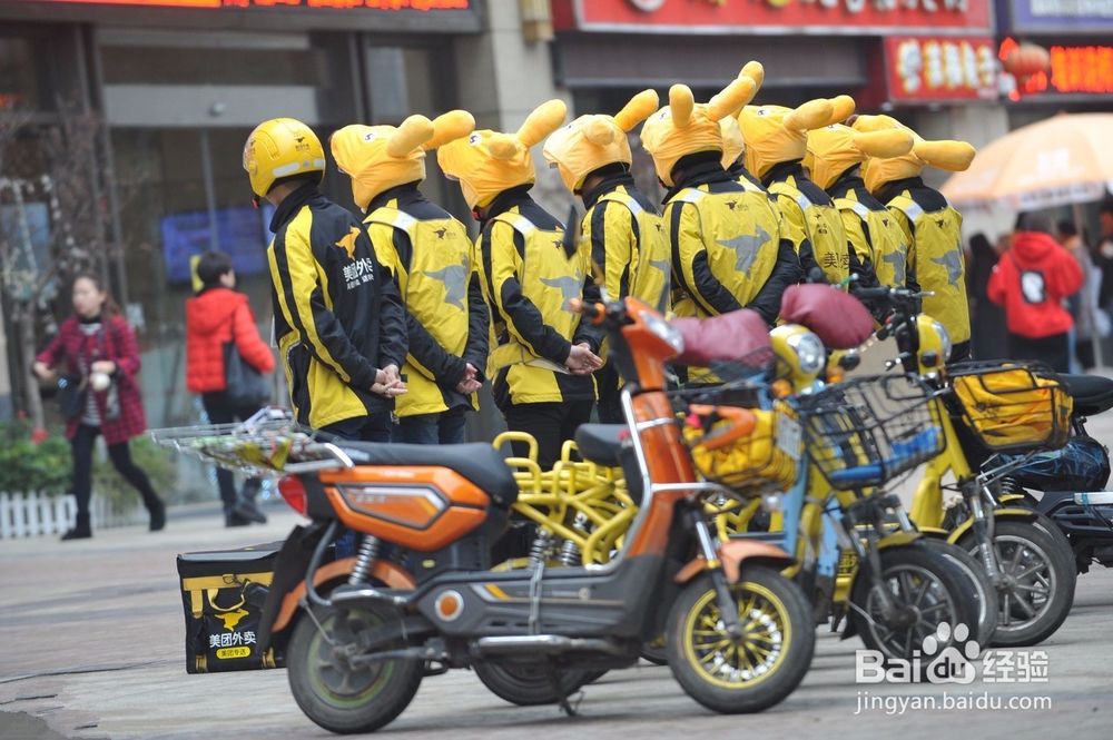 怎么加入美团外卖