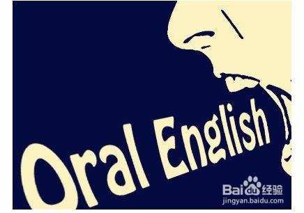 如何培养英语语感?