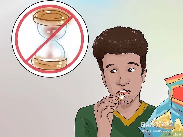 防止因无聊而吃零食的4种方法