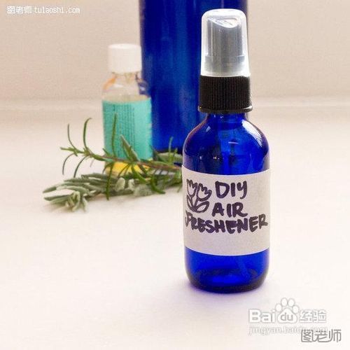 教你如何自制香草精油空气清新剂