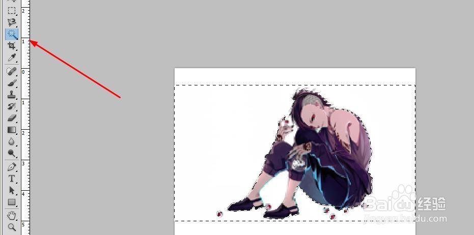 怎么从PS里面导出透明底图的图片？