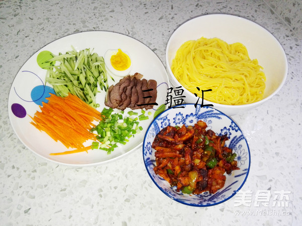 韩国温面 朝鲜族黄面条