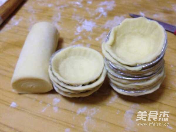蛋挞DIY的做法