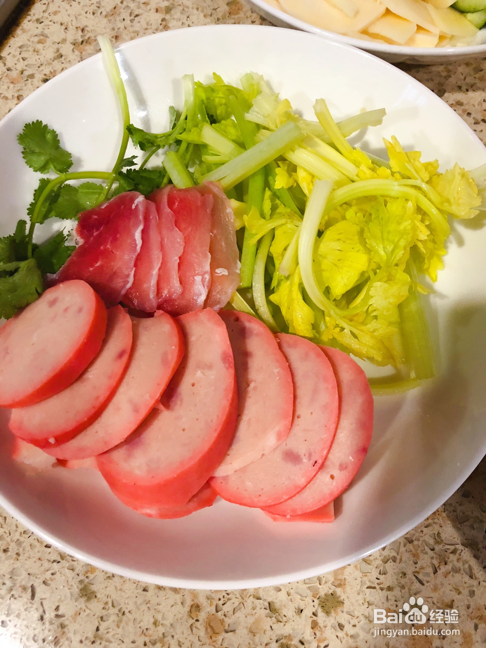 海鲜教程-干锅大明虾