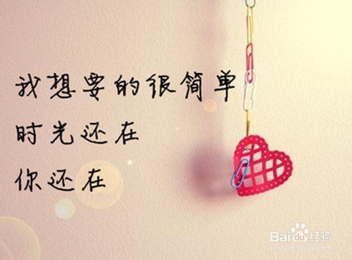 圣诞节送什么礼物给男朋友？