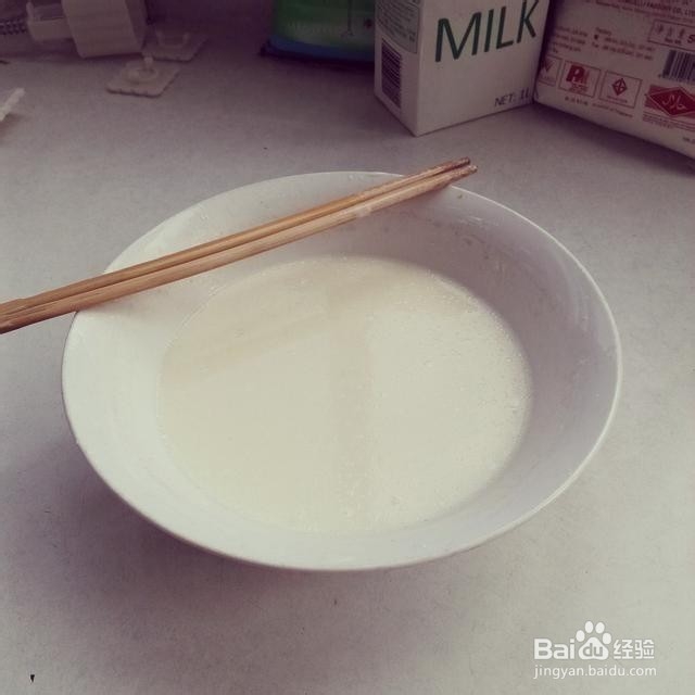 没烤箱也能做出的——冰皮月饼