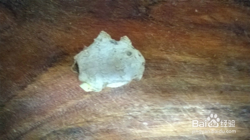 姜汤的做法,怎么做姜汤