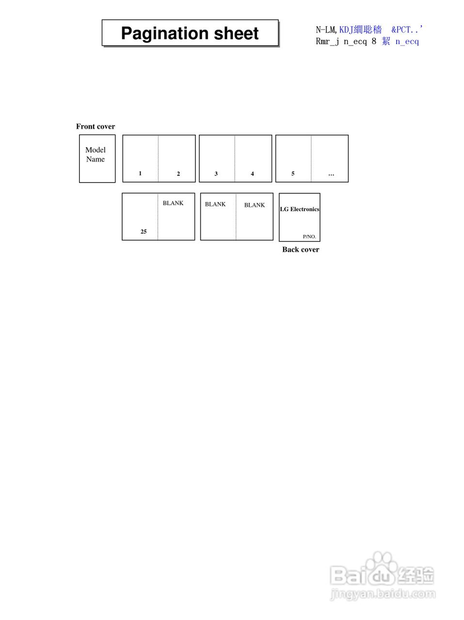 LG W1652TZ显示器使用说明书:[1]