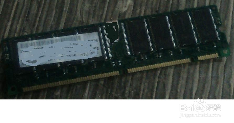 台式电脑黑屏的维修方法